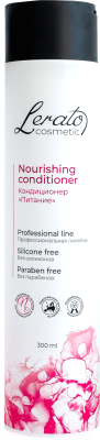 Кондиционер для волос Lerato Cosmetic Nourishing Conditioner (300мл)