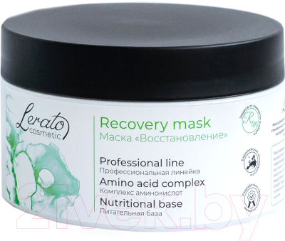 Маска для волос Lerato Cosmetic Recovery Mask (300мл)
