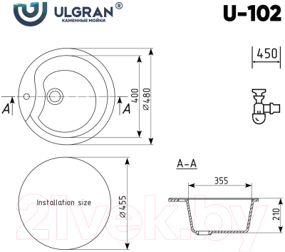 Мойка кухонная Ulgran U-102 (308 черный)