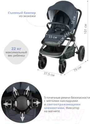 Детская универсальная коляска INDIGO Fusion 2 в 1 (графит)