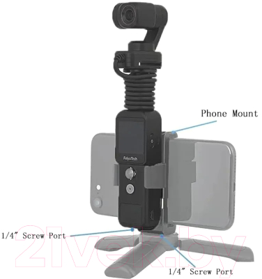 Экшн-камера FeiyuTech Pocket 2S