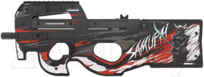 Пистолет игрушечный VozWooden Пистолет-пулемет Active P90. Самурай / 2005-0402