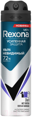 Антиперспирант-спрей Rexona Men Ультраневидимый (150мл)