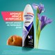 Антиперспирант-спрей Rexona Ультраневидимая (150мл) - 