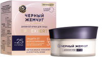 Крем для лица Черный жемчуг Для молодой кожи Дневной SPF30 (48мл) - 