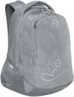 Школьный рюкзак Grizzly RD-340-2 (серый) - 