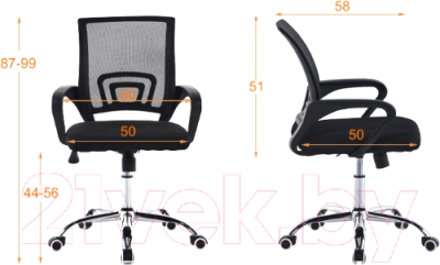 Кресло офисное Kreslovo МIX-696 CH (черный)