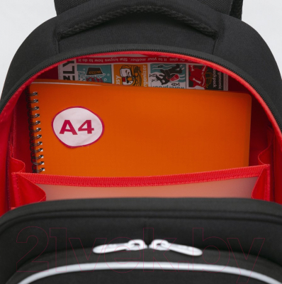 Изображение товара Школьный рюкзак Grizzly RAz-386-2 (черный)