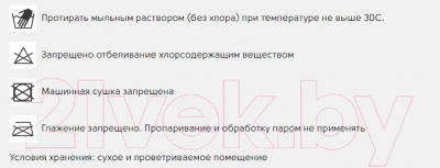 Изображение товара Школьный рюкзак Grizzly RAz-386-2 (черный)