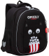 Школьный рюкзак Grizzly RAz-386-2 (черный) - 