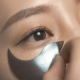Миниатюра изображения товара Патчи под глаза Pyunkang Yul Black Tea Time Reverse Eye Patch (60шт)