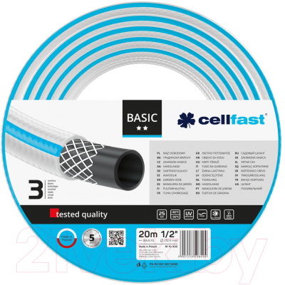 Шланг поливочный Cellfast Basic 1/2" / 10-400 (20м)