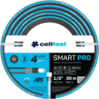 Шланг поливочный Cellfast Smart Pro 1/2