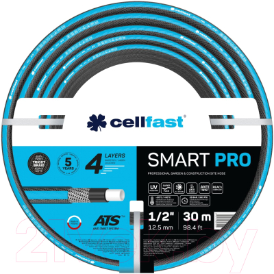 Шланг поливочный Cellfast Smart Pro 1/2" / 13-401 (30м)