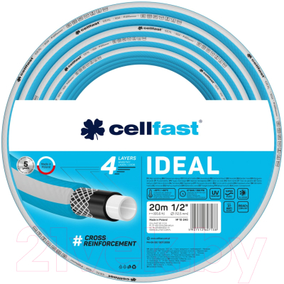 Шланг поливочный Cellfast Ideal 1/2" / 10-240 (20м)