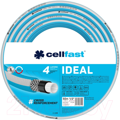 Шланг поливочный Cellfast Ideal 1/2" / 10-242 (50м)