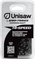 Цепь для пилы Unisaw Professional Quality / SG3C64DL - 