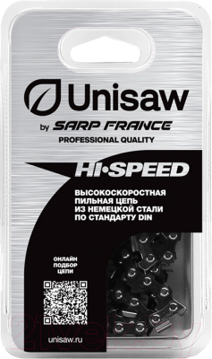 Цепь для пилы Unisaw Professional Quality / SG3C64DL