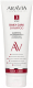 Шампунь для волос Aravia Laboratories Daily Care Shampoo Для ежедневного применения (250мл) - 