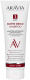 Шампунь для волос Aravia Laboratories Активатор для роста волос с биотином и кофеином (250мл) - 