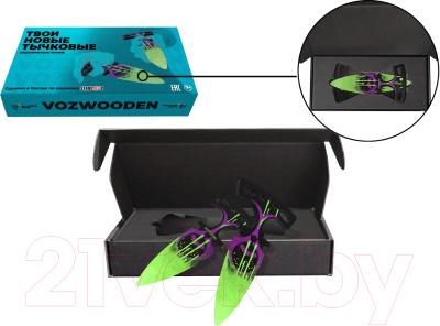 Набор игрушечного оружия VozWooden Dual Daggers. Кислота / 1001-0709