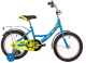 Детский велосипед Novatrack Urban 163URBAN.BL22 - 