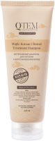 

Шампунь для волос, Magic Korean Clinical Treatment Восстанавливающий