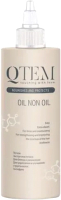 Масло для волос Qtem Oil Non Oil (150мл) - 