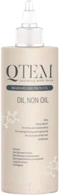 Масло для волос Qtem Oil Non Oil (150мл)