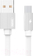 Миниатюра изображения товара Кабель Remax RC-094a2 (белый)