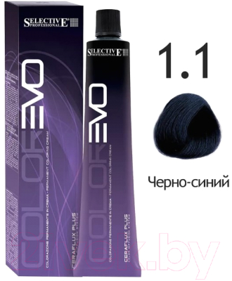 Крем-краска для волос Selective Professional Colorevo 1.1 / 84011 (100мл, черно-синий)