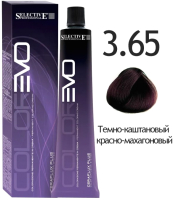 Крем-краска для волос Selective Professional Colorevo 3.65 / 84365 (100мл, темно-каштановый красно-махагоновый) - 