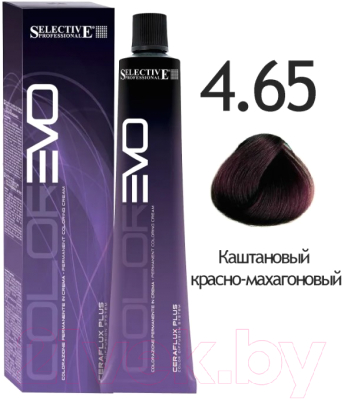 Крем-краска для волос Selective Professional Colorevo 4.65 / 84465 (100мл, каштановый темный шоколад)
