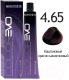 Крем-краска для волос Selective Professional Colorevo 4.65 / 84465 (100мл, каштановый темный шоколад) - 