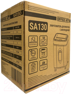 Шредер Office Kit SA130 3.8x12 / OK3812AS130