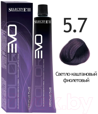 Крем-краска для волос Selective Professional Colorevo 5.7 / 84057 (100мл, светло-каштановый фиолетовый)