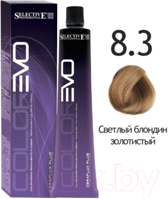 Крем-краска для волос Selective Professional Colorevo 8.3 / 84083 (100мл, светлый блондин золотистый)