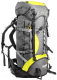 Рюкзак туристический Nisus Travel 100 / N-TB084-100L-G - 