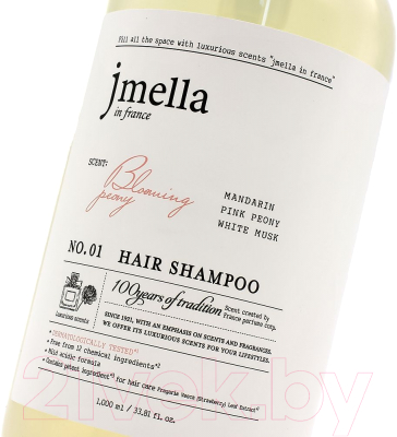 Шампунь для волос Jmella France Blooming Peony Hair Shampoo Мандарин Розовый пион (1л)