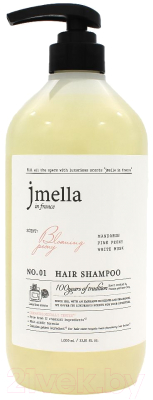 Шампунь для волос Jmella France Blooming Peony Hair Shampoo Мандарин Розовый пион (1л)
