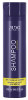 Оттеночный шампунь для волос Kapous Studio Professional Antiyellow (250мл) - 