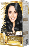 Крем-краска для волос Maxx Deluxe Gold Hair Dye Kit тон 1.0 (черный натуральный) - 