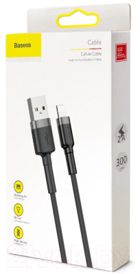 Кабель Baseus Cafule USB For Lightning / CALKLF-RG1 (3м, черный/серый)