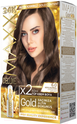 Крем-краска для волос Maxx Deluxe Gold Hair Dye Kit тон 6.0 (темно-русый)
