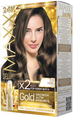Крем-краска для волос Maxx Deluxe Gold Hair Dye Kit тон 7.0 (русый натуральный)
