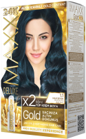 Крем-краска для волос Maxx Deluxe Gold Hair Dye Kit тон 1.1 (иссиня черный) - 