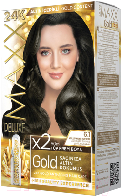 Крем-краска для волос Maxx Deluxe Gold Hair Dye Kit тон 6.1 (пепельный темно-русый)