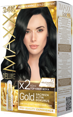 Крем-краска для волос Maxx Deluxe Gold Hair Dye Kit тон 7.1 (пепельно-русый)