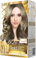 Крем-краска для волос Maxx Deluxe Gold Hair Dye Kit тон 8.1 (пепельный светло-русый) - 