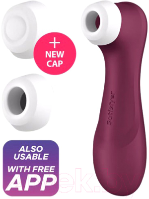 Стимулятор Satisfyer Pro 2 Generation 3 with Liquid Air Technology Bluetooth /4051840 (Wine Red)